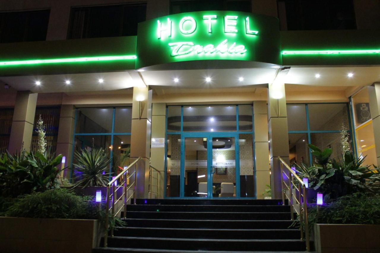 Hotel Trakia Pazardzhik Exterior photo